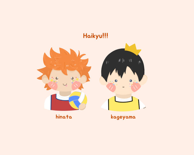 Haiku
