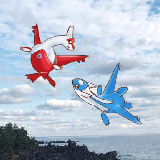 latios