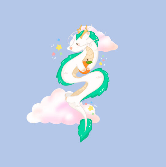 Haku